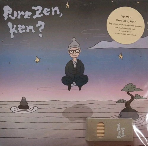 Yip man pure zen ken - man-pure,