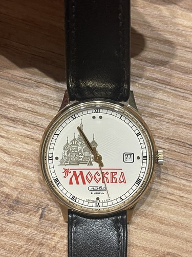 Sowjetische uhr slava moscow - uhr,