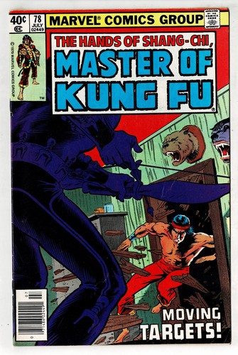 Master kung marvel - fu, (marvel