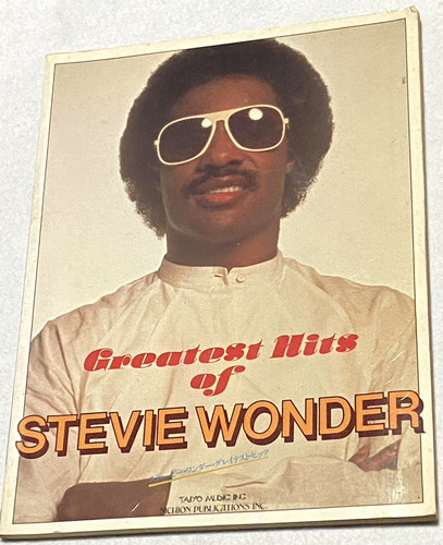 Stevie wonder greatest - stevie,