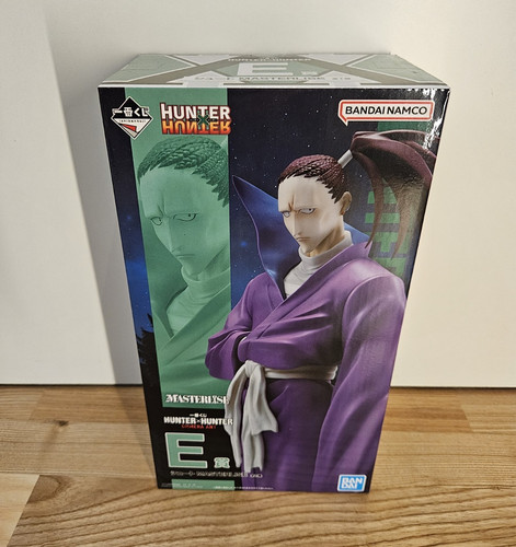 Bandai namco ichibansho - bandai, hunter