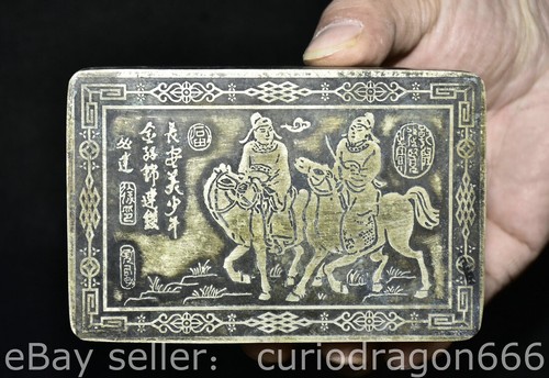 Chinesischer - 4.8",