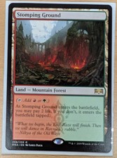 Stomping Ground, Magic the Gathering, MtG