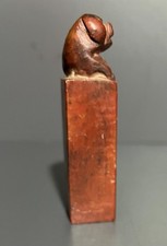 chinesische Siegel Petschaft