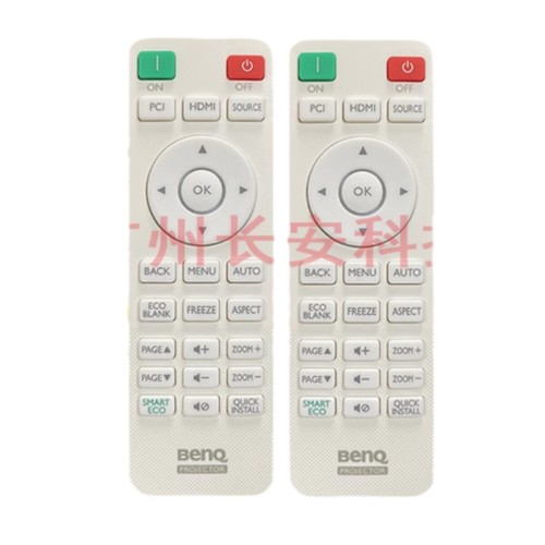 Benq pwl5623 en5006 - 1,
