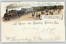 50957881 - 6440 Bebra Bahnhof