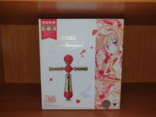 Problica Jeanne Rosary Set