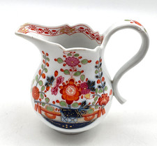 Milchgiesser MEISSEN Porzellan
