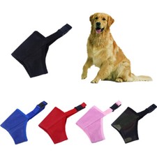 Hundemaulkorb maulkorb - hundemaulkorb,