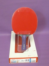 Nittaku FACTIVE 7 + 2x FACTIVE Beläge 1,8mm Tischtennisschläger Komplettschläger