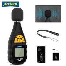 Digital Sound Level Meter