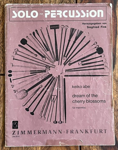 Dream the cherry blossoms - of,