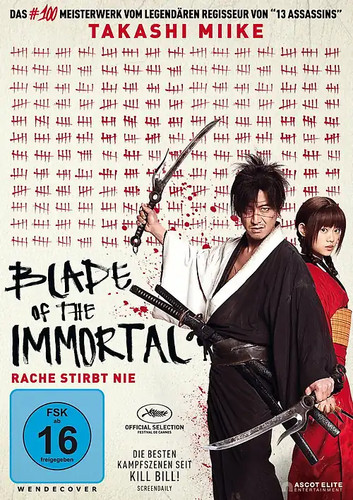 Blade the immortal - of,