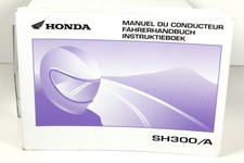 HONDA SH300/A