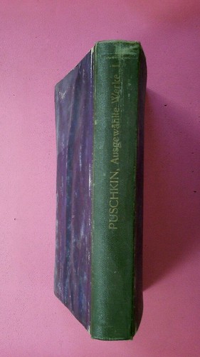 256321 alexander puschkin - alexander,