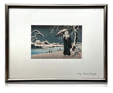 Hiroshige Holzschnitt - Japan Farbholzschnitt - Schneelandschaft Geisha Ukiyo-e
