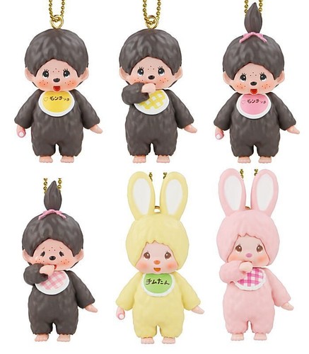 Monchichi maskottchen - monchichi,