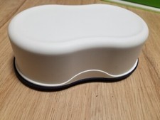 Tupperware Butterperle