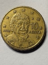 10 Euro Cent Griechenland 2005