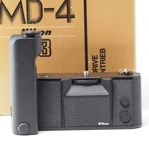 Nikon pro grip - pro,
