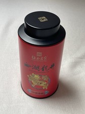 Chinesische Teedose mit Drachenmotiv