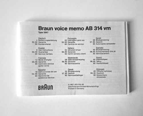 Braun voice memo - voice, vm