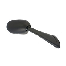 SPIEGEL RÜCKSPIEGEL