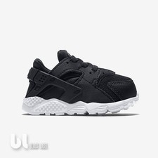 Nike Huarache Kinderschuh