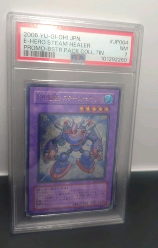 Jpn e hero - e-hero, steam