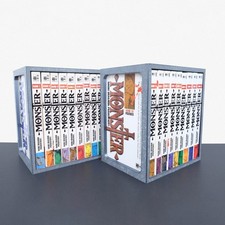 Monster 1-18 - Manga in 1. Auflage - 2x Schuber Maßanfertigung – Naoki Urasawa
