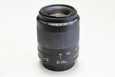 Canon EF 80-200mm sehr gut