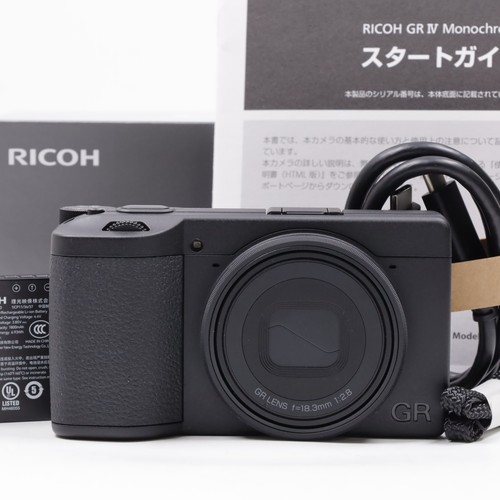 Ricoh iv - ricoh,