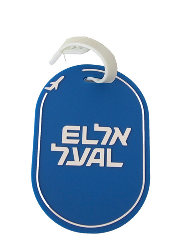 Airways airline - el,