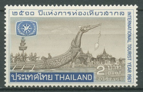 Thailand 1967 jahr des - thailand,