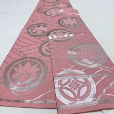 Fukuro Obi Furisode Japanischer Kimono Festkleid Seide Silber Rosa 4892