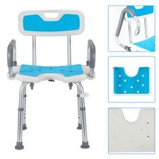 Duschhocker Duschsitz