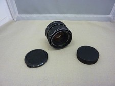 Vintage M42 Objektiv FUJINON EBC 55mm f1.8, Sehr Gut