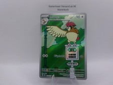 Pokémon Tauboga Illustration
