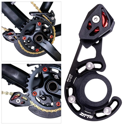 MTB-Kettenführungen