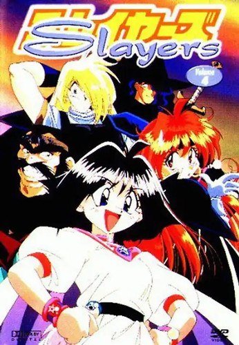 Slayers vol episode - vol.,