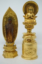 Buddha Set Meditierend &