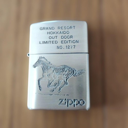 Zippo hokkaido special - special, limited
