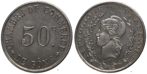 Medaille token algerien - -,