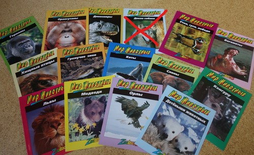 Stk neu kinderbuch - 1,