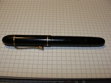Antiker Füller - Günther Wagner - IBIS - Pelikan - Feder 14 Karat Gold