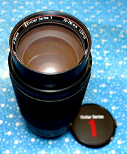 Vivitar serie 210mm - serie, 70-210mm