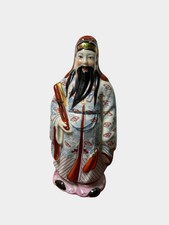Asiatische Porzellanfigur Fu