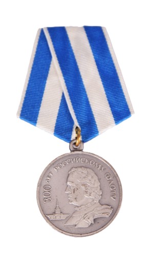 Udssr russland 300 - udssr,