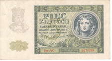 Polen 1941 Banknote 5 Piec Zlotych / Zloty