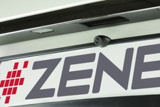 Rückfahrkamera Einparkhilfe